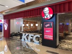 -肯德基(星河店)