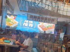 -半天妖烤鱼(印象城店)