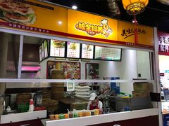 -食上东新街美食街区(民乐新都会店)