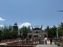 -天河潭旅游度假区