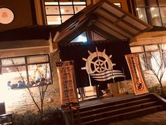 门面-重庆南山海昌汤都