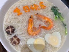 -上座云间·青年赣菜(绿茵店)
