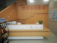 -上海市普陀区文化馆