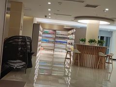 -汤里来温泉
