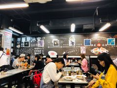 -华星冰室(湾仔店)