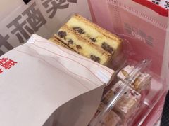 -读酥世家(松江新城地铁站店)