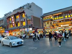 -鼓楼夜市