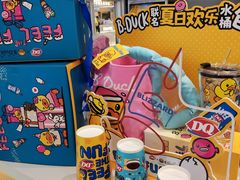 -DQ·蛋糕·冰淇淋(湖景东路店)