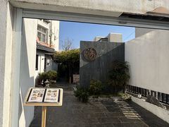 -汤宴·参须肚包鸡(南京路店)