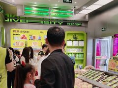 -糕材生•糕点•生日蛋糕(钟楼街店)