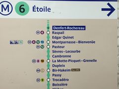 -戴高乐机场火车站