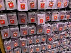 -三生有信(豫园商城店)
