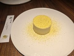 -元古雲境(南京万象天地店)