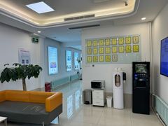 -北京观赏动物医院·24小时大型综合·猫专科·异宠专科