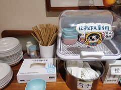 -小豆海棠(人民南路店)