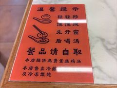 -尹氏汤包(朝天宫店)
