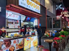 -钟方模白家肥肠粉(春熙店)