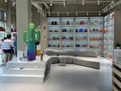 -FUN LUXURY范加奢品(蟠龙天地店)