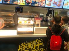 -肯德基(前门店)