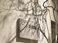 -汤厨(五道营店)