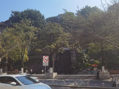 -鸿山公园