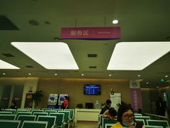 -西安市人民医院(大差市院区)