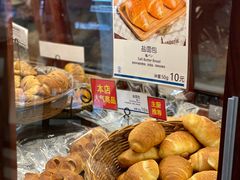 -都恩客(高岛屋百货店)