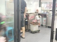 -五娭毑臭豆腐(黄兴南路店)