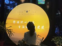-扬之阿李菌汤火锅(1969店)