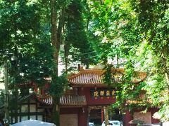 -崇州市街子古镇