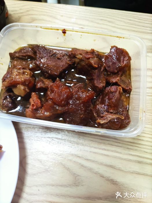 王三姑牛肉饼炖牛肉图片