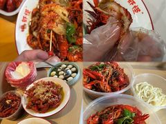 -盱眙虾怪·旗舰店