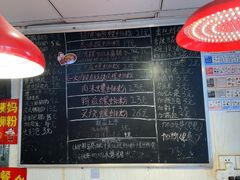 -柳州肥姨妈大骨螺蛳粉(东靖路店)