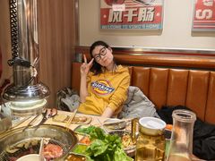 -伊茉家的烤肉店(勒泰中心店)