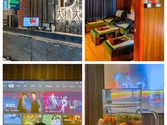 -江南足纪·影院足道·轻奢SPA(笋岗HALO广场店)