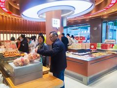 -詹记桃酥(包河万达店)