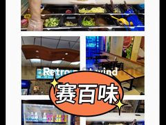-赛百味SUBWAY(哈西店)