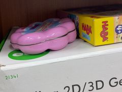 -辫豆HABA儿童馆(万象汇店)