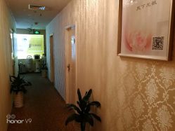 -仙娜健康管理中心