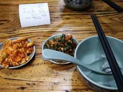 -淳澄水盆羊肉