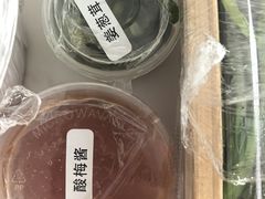 -老广酒楼(樱花店)