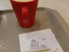 现磨豆浆-永和大王(长寿路店)