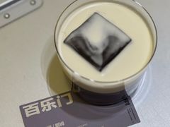 -村口大树(长乐路店)
