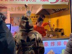 -傅强排骨(成都总店)