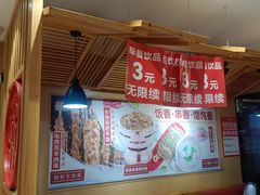 -南城香(四路通店)