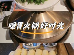 -烹然四季椰子鸡火锅(姚家园万象汇店)