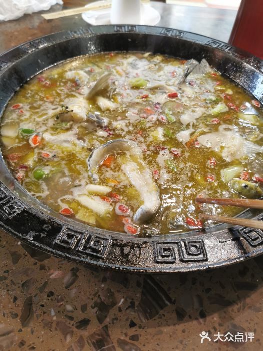 鲜椒鱼·雅安地标性美食图片