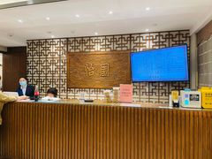 -怡园饭店-餐厅(四望亭店)