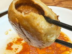 -清真吴记门钉肉饼·喜多利