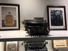 -陆汉斌打字机博物馆